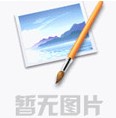 鋼結(jié)構(gòu)工程安裝施工組織設(shè)計和施工方案包含哪些內(nèi)容？