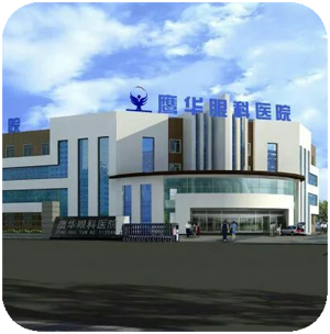 1、水準(zhǔn)儀測(cè)量進(jìn)行定位放線，確定臥梁位置