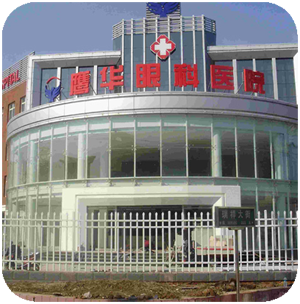 6、坡屋面鋼結(jié)構(gòu)進(jìn)行現(xiàn)場(chǎng)拼裝焊接，現(xiàn)場(chǎng)除銹及防腐處理