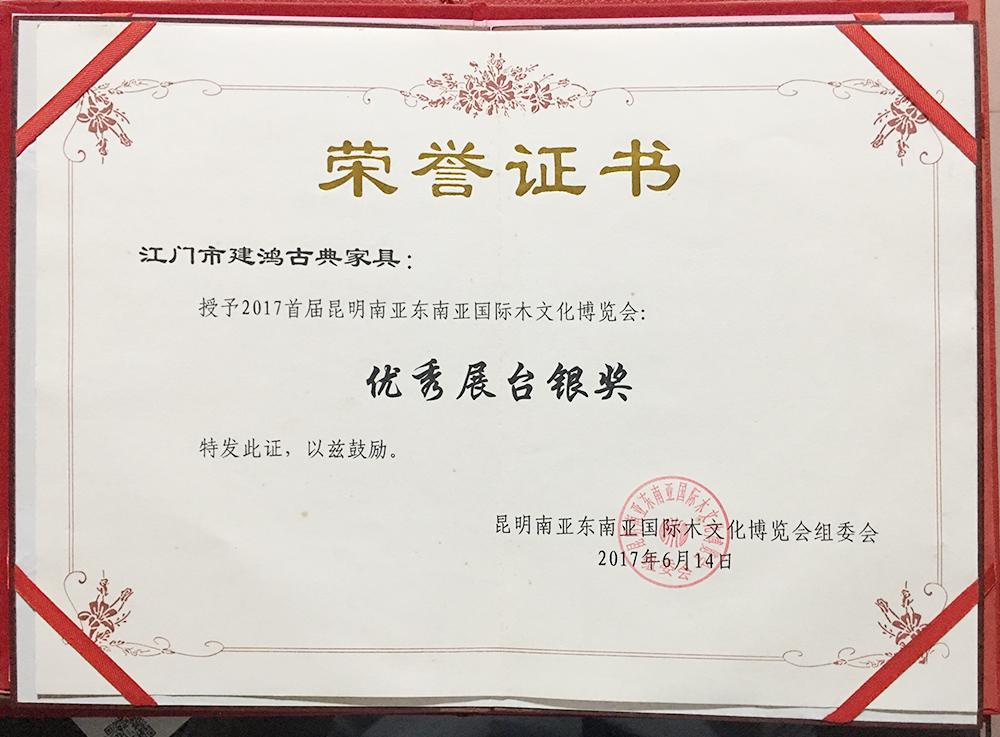 安全生產(chǎn)許可證